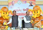सरगुजा पूरे मनोयोग और उमंग के साथ ओलंपिक के आयोजन के लिए तैयार : मुख्यमंत्री विष्णुदेव साय