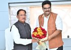 मुख्यमंत्री विष्णु देव साय से आंध्र प्रदेश सरकार के प्रतिनिधिमंडल ने की सौजन्य भेंट