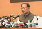 नए भारत की नई कार्य संस्कृति का प्रतीक है प्रगति पोर्टल: मुख्यमंत्री  विष्णु देव साय