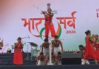 भारत पर्व 2026 : लाल क़िले पर छत्तीसगढ़ के स्वाद और लोक परंपराओं का उत्सव