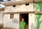 प्रधानमंत्री आवास योजना से सपनों को मिली मजबूत छत