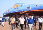 राजिम कुंभ कल्प 2026 की तैयारियां तेज: पर्यटन एवं संस्कृति मंत्री राजेश अग्रवाल ने ली समीक्षा बैठक...राजिम नगरी में 1 से 15 फरवरी तक मांस, मछली और मदिरा बिक्री पर पूर्ण प्रतिबंध...राज्यपाल रमेन डेका सहित मंत्रीगण शुभारंभ में रहेंगे उपस्थित