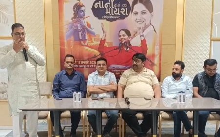 बिलासपुर में तीन दिन तक चलेगा नानी बाई का मायरा महोत्सव,जया किशोरी करेंगी कथावाचन