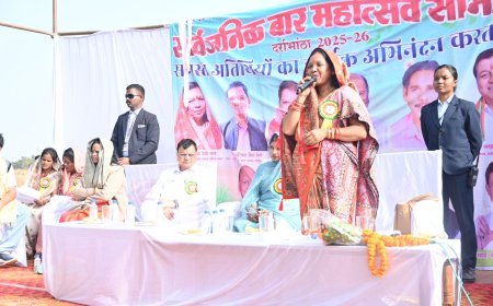 सार्वजनिक बार महोत्सव के शुभारंभ अवसर पर कौशल्या साय और कैबिनेट मंत्री लखन लाल देवांगन हुए शामिल