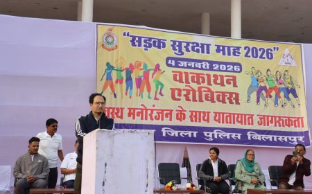 स्वास्थ्य मनोरंजन के साथ वाकाथन/ एरोबिक्स के माध्यम लोगों को किया गया यातायात के प्रति जागरूक...जिला कलेक्टर की गरिमामयी उपस्थिति में यातायात पुलिस बिलासपुर द्वारा सड़क सुरक्षा जागरूकता कार्यक्रम