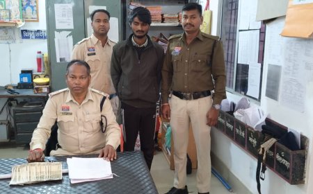 ध्यान भटकाकर की गई चोरी का खुलासा,शातिर चोर गिरफ्तार...ACCU एवं मस्तुरी पुलिस की बड़ी कार्यवाही