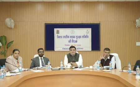 कलेक्टर कुणाल दुदावत ने ली नारकोटिक्स को-ऑर्डिनेशन समिति की बैठक...मादक पदार्थों की उपलब्धता, उपयोग और बिक्री पर सख्त कार्रवाई के निर्देश