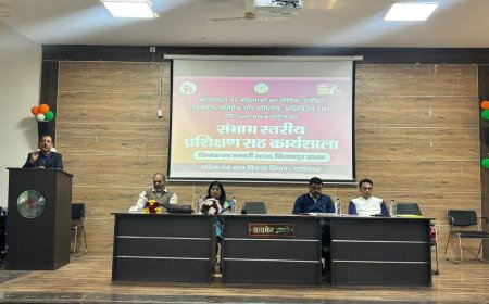 POSH अधिनियम के प्रभावी क्रियान्वयन के लिए संभाग स्तरीय प्रशिक्षण सह कार्यशाला आयोजित...She-Box पोर्टल पर शत-प्रतिशत प्रविष्टि पर जोर