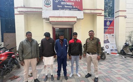 सीसीटीवी फुटेज से हुई पहचान...राजीव प्लाजा गेट पर मारपीट...तारबहार पुलिस ने तत्काल 3 आरोपी को किया गिरफ्तार