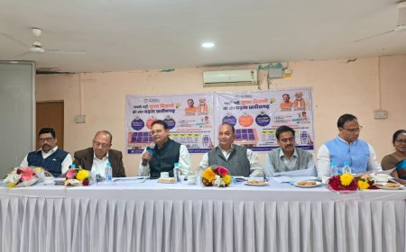 पीएम सूर्य घर योजना का लाभ जन-जन तक पहुंचाएं...योजना में सोलर वेंडर द्वारा कोताही बर्दाश्त नहीं - डायरेक्टर आरए पाठक