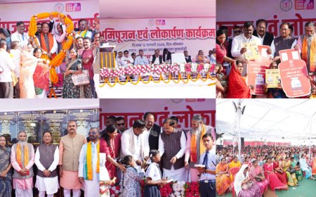 मुख्यमंत्री विष्णुदेव साय ने बालोद वासयों को दी 233 करोड़ रूपए लागत के 103 विकास कार्यों की सौगात...युवा दिवस पर लोकार्पित विकास से युवाओं के लिए खुलेंगे स्वरोजगार के द्वार : मुख्यमंत्री विष्णु देव साय