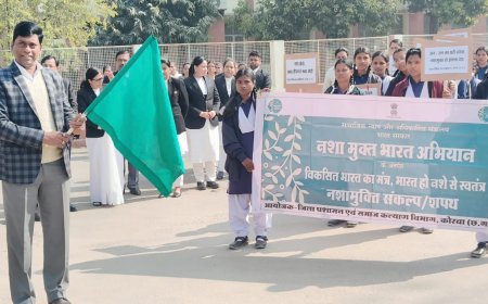 स्कूल के छात्र-छात्राओं के मध्य नशा के दुष्प्रभाव एवं उसके रोकथाम के विषय पर रैली