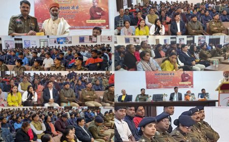 स्वामी विवेकानंद जी के  आदर्शों पर चलने का आह्वान...उठो जागो और तब तक नहीं रुको जब तक लक्ष्य प्राप्त न हो जाए