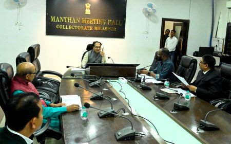 जिला स्तरीय सतर्कता एवं मॉनिटरिंग समिति की बैठक संपन्न...एससी-एसटी अत्याचार निवारण प्रकरणों की समीक्षा