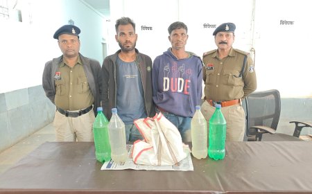 ग्राम बिटकुला में सीपत पुलिस की रेड दो आरोपी गिरफ्तार...18 लीटर अवैध कच्ची महुआ शराब सहित नगदी जप्त कर आरोपी को आबकारी एक्ट के तहत गिरफ्तार कर भेजा गया न्यायिक रिमांड पर