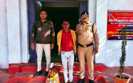 रतनपुर पुलिस की सख्त कार्रवाई... रानी गांव में 12 लीटर कच्ची महुआ शराब के साथ आरोपी पकड़ा