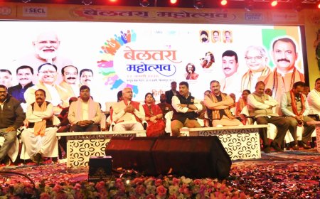 बेलतरा महोत्सव क्षेत्र की सांस्कृतिक पहचान और विकास का सशक्त प्रतीक- स्वास्थ्य मंत्री श्याम बिहारी जायसवाल
