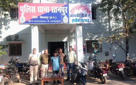 एसपी के निर्देश पर रतनपुर पुलिस की कार्रवाई...20 पांव देशी व 10 पाव अंग्रेजी शराब जब्त