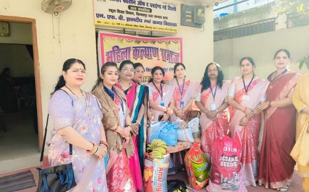 महिला कल्याण समाज, SECL द्वारा ज्ञानदीप दृष्टि बाधित कन्या विद्यालय में सेवा और संवेदना का अनुकरणीय आयोजन