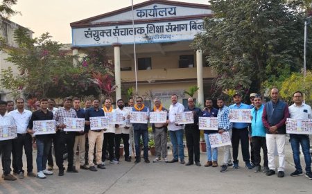 संयुक्त संचालक ने किया छ.ग. टीचर्स एसोसिएशन के कैलेंडर का विमोचन...संजय शर्मा के हाथों सम्मानित हुए मिडिया प्रभारी प्रदीप जायसवाल