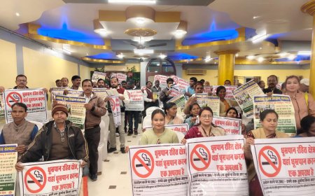 राष्ट्रीय तम्बाकू नियंत्रण कार्यक्रम के अंतर्गत 150  शिक्षकों को दिया गया प्रशिक्षण