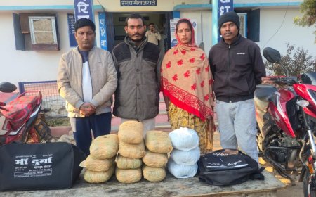 अवैध मादक पदार्थ गांजा पर बेलगहना पुलिस का बड़ा प्रहार, 6.50 लाख के गांजा सहित 8.41 लाख की संपत्ति जप्त