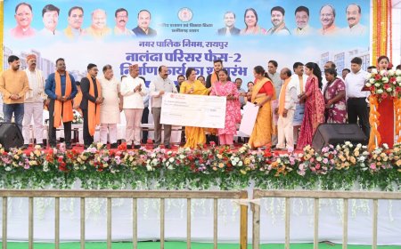 उप मुख्यमंत्री अरुण साव ने 1017 सीटर नए नालंदा परिसर का किया भूमिपूजन...21 करोड़ से अधिक की लागत से बनेगा नया परिसर...नालंदा परिसर फेज-2 में पढ़ने वाले युवा गढ़ेंगे अपनी सफलता का नया इतिहास –  अरुण साव