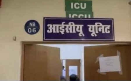 चरित्र पर शक! पति ने पत्नी पर पेट्रोल डालकर आग लगाई, जिला अस्पताल में चल रहा इलाज