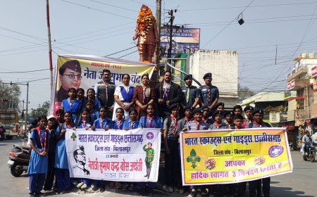 पराक्रम दिवस पर स्काउट-गाइड्स ने नेताजी सुभाष चन्द्र बोस को किया नमन