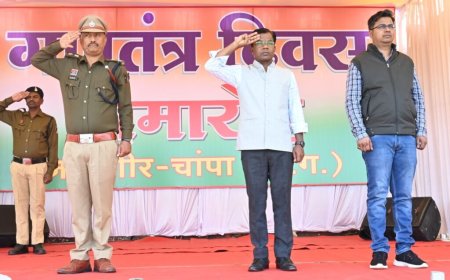 गणतंत्र दिवस मुख्य समारोह की तैयारियों का अंतिम रिहर्सल सम्पन्न...वित्त मंत्री एवं जिले के प्रभारी मंत्री ओ.पी. चौधरी होंगे मुख्य अतिथि