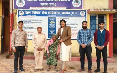 जिला विधिक सेवा प्राधिकरण बालोद ने किया सराहनीय मानवीय कार्य राह भटकी वृद्ध महिला को पहुँचाया घर