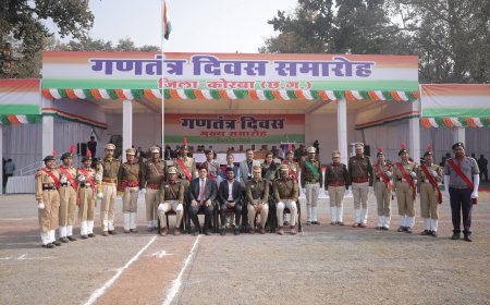 फुटबॉल ग्राउंड सीएसईबी में गणतंत्र दिवस समारोह का हुआ फुल ड्रेस फ़ाइनल रिहर्सल...कलेक्टर एवं एससपी की उपस्थिति में मिनट -टु -मिनट कार्यक्रम का किया गया अभ्यास