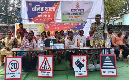 नेलनसनार में यातायात जागरूकता रथ पहुंचा, सड़क सुरक्षा संदेश के साथ बच्चों और नागरिकों में उत्साह भरा जनजागरण कार्यक्रम