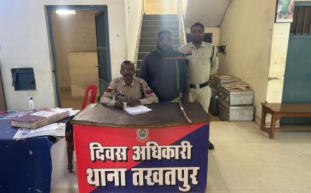 जमीन विवाद के कारण घर घुसकर बुजुर्ग महिला के साथ मारपीट करने वाले आरोपी को तखतपुर पुलिस द्वारा गिरफ्तार कर भेजा जेल