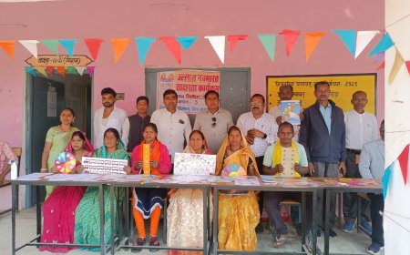 26 जनवरी को 412 ग्राम पंचायत मे आयोजित किया गया उल्लास मेला