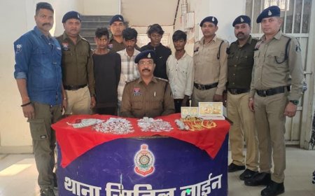 मंगला क्षेत्र में चोरी करने वाले चार आरोपी गिरफ्तार,4.50 लाख का माल जब्त...120 सीसीटीवी फुटेज खंगालकर पुलिस ने सुलझाई चोरियों की गुत्थी