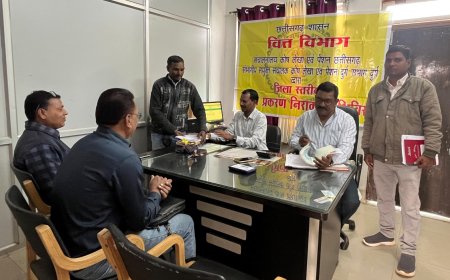 जिला कोषालय अधिकारी कार्यालय बालोद में रजत महोत्सव का किया गया आयोजन...अधिकारी-कर्मचारियों के सेवा पुस्तिका एवं लंबित वेतन निर्धारण जांच का आवेदन तथा लंबित पेंशन प्रकरण आदि का किया गया निराकरण