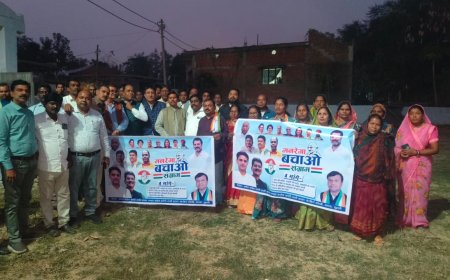 कोरबी (छुईहापारा) में गरजे कांग्रेसी, “मनरेगा बचाओ” अभियान में उमड़ा जनसैलाब