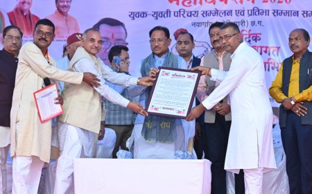 मुख्यमंत्री विष्णु देव साय ने किया छत्तीसगढ़ कुम्भकार समाज के दो दिवसीय महाअधिवेशन का भव्य शुभारंभ