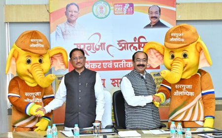 सरगुजा पूरे मनोयोग और उमंग के साथ ओलंपिक के आयोजन के लिए तैयार : मुख्यमंत्री विष्णुदेव साय