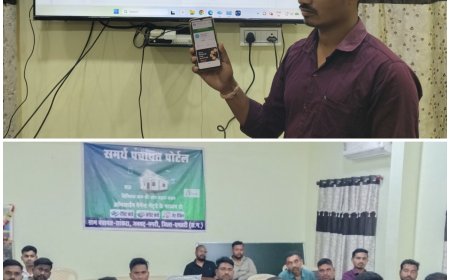 धमतरी जिले ने रचा इतिहास समर्थ पंचायत पोर्टल से ऑनलाइन करारोपण की देशव्यापी शुरुआत