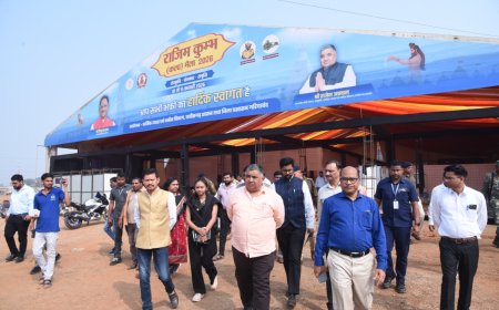 राजिम कुंभ कल्प 2026 की तैयारियां तेज: पर्यटन एवं संस्कृति मंत्री राजेश अग्रवाल ने ली समीक्षा बैठक...राजिम नगरी में 1 से 15 फरवरी तक मांस, मछली और मदिरा बिक्री पर पूर्ण प्रतिबंध...राज्यपाल रमेन डेका सहित मंत्रीगण शुभारंभ में रहेंगे उपस्थित