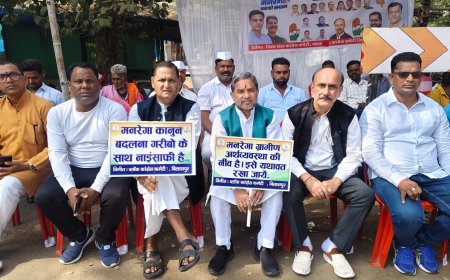 रेलवे ब्लॉक–04 में कांग्रेस का धरना-चक्काजाम, ‘मनरेगा बचाओ संग्राम’ के तहत केंद्र सरकार के खिलाफ प्रदर्शन