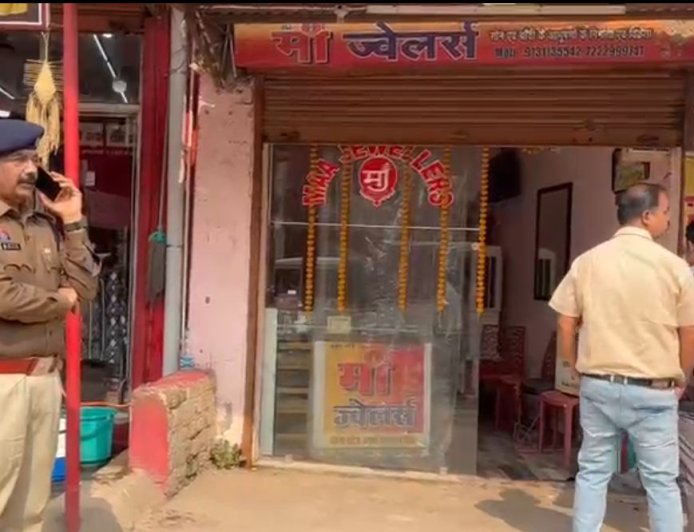 मंगला क्षेत्र में बड़ी चोरी,मां ज्वेलर्स से लाखों की ज्वेलरी गायब