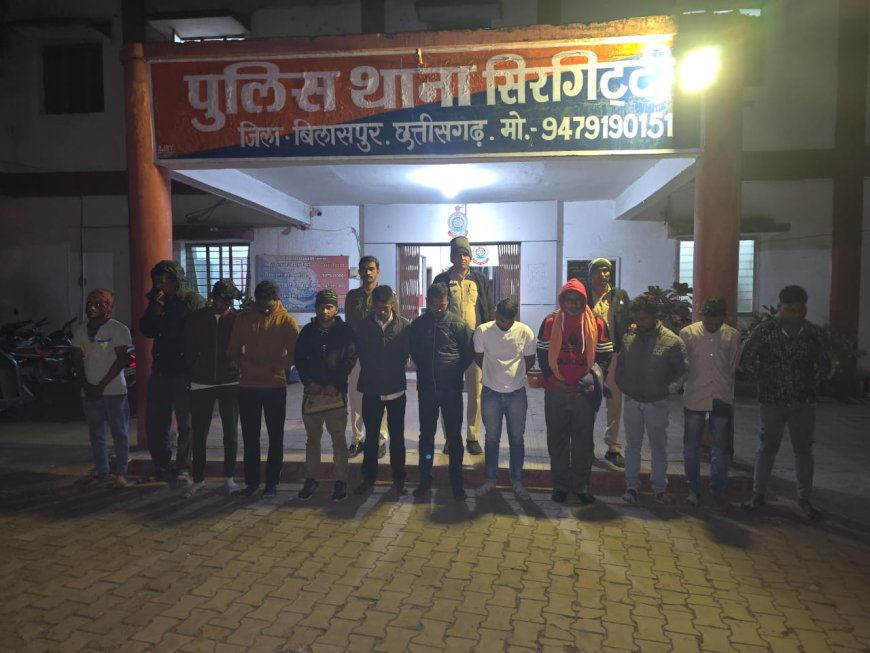 सार्वजनिक स्थानों पर नशा सेवन करने वालों पर सिरगिट्टी पुलिस की सख्त कार्यवाही...19 पर प्रतिबंधात्मक कार्यवाही