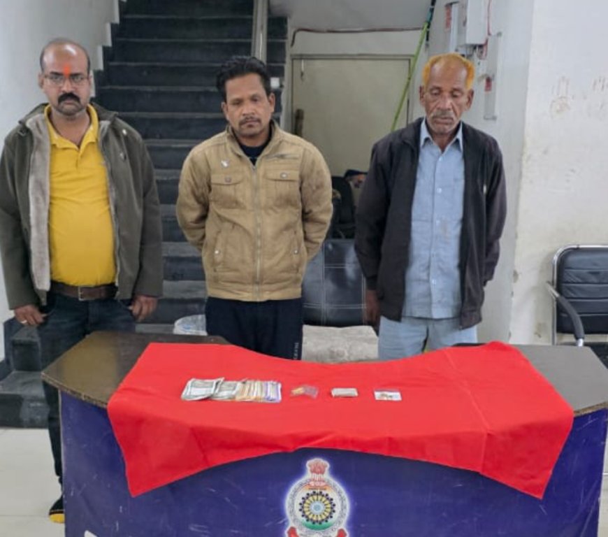 प्रधानमंत्री आवास योजना में ठगी का बड़ा खुलासा...मोटरसाइकिल बदलकर देते थे वारदात को अंजाम