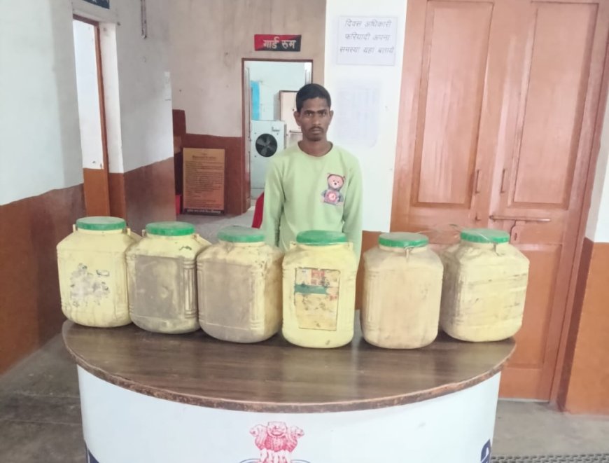 अवैध शराब  के ऊपर थाना कोनी पुलिस का प्रहार...आरोपी के कब्जे से 90 लीटर कच्ची महुआ शराब के साथ नगदी जप्त