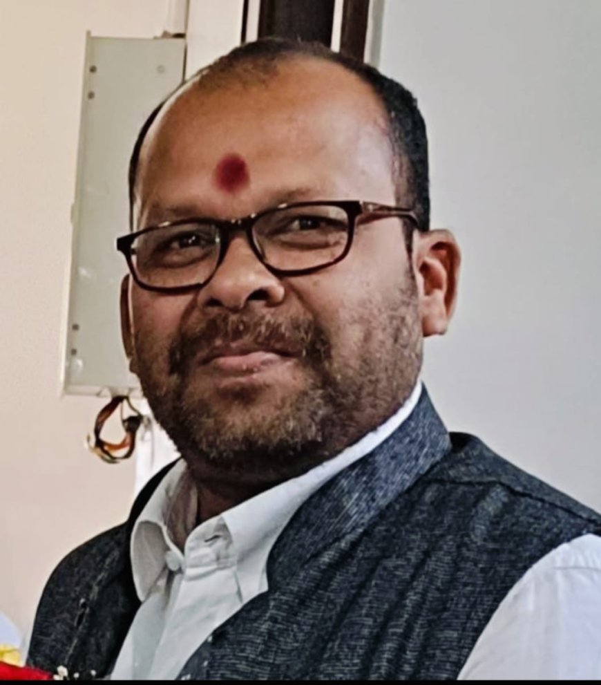 VB-G RAM G जागरूकता अभियान: भाजपा ने गठित की जिला स्तरीय समन्वय टोली...चुलेश्वर बने जिलासंयोजक