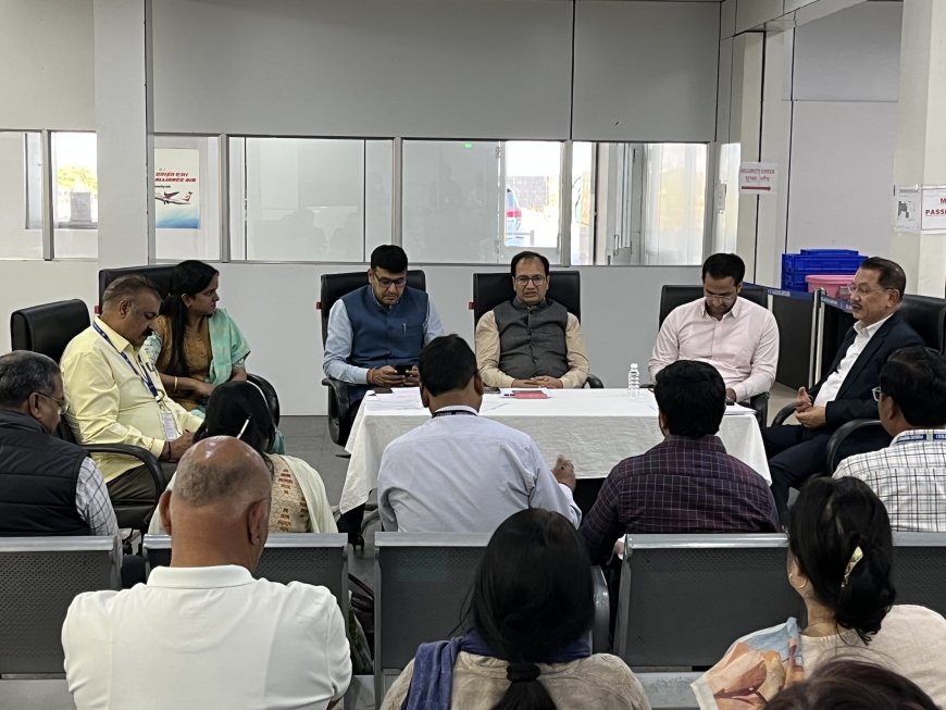 एरोड्रम कमिटी व एरोड्रम इन्वायरमेंट मैनेजमेंट कमिटी की बैठक संपन्न
