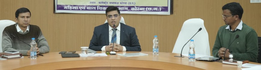 आंगनबाड़ी के माध्यम से शासन की योजनाओं का शत-प्रतिशत क्रियान्वयन सुनिश्चित करें : कलेक्टर